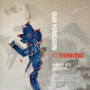 가루개로 이미지