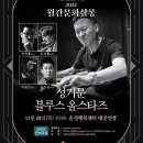 월간문화살롱 이미지