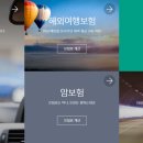 매월커피&쿡 네이버블로그
