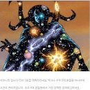 토르4 (스포) 이미지