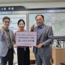 김해 서와 경남매일