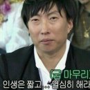 플랜B 이미지