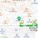 서초중앙로8길 38-6 (1) 이미지