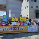 서귀포가정행복상담소 이미지