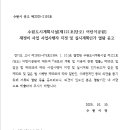 121호공원 이미지