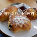 멜리오라베이커리 | 다양한 공간이 있는 용현동대형카페 멜리오라베이커리