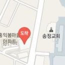 채종호한의원 이미지