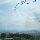 지에스(GS)25춘천구봉산 이미지