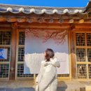강릉 여행 여유있는 코스::1박 2일::