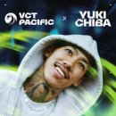 퍼시픽7 이미지