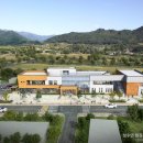 성수면행정복지센터 이미지