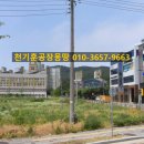 연경빌딩 이미지