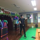 숲속의 아일랜드유치원 이미지