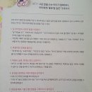 키스톤미디어 이미지