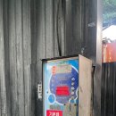 S-wash 세차장 이미지