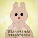 클러스터즈 이미지