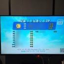 든든코인노래연습장 이미지