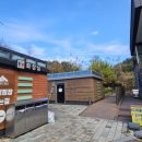 간현교 화장실 이미지