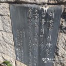 봉암대교 이미지