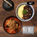 신비짬뽕