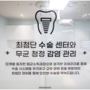 미소가득주유소 이미지