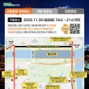 주)연정개발 이미지