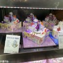 중봉대로 ~ 솔빛로 이미지