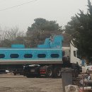 섬섬횟집 이미지