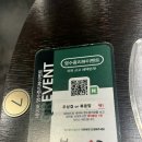 진미곱창 - 서구 원창로 234 | 진미곱창
