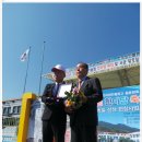 한국항만물류고등학교 이미지