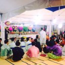 남대천단오장 이미지