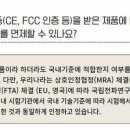 케이알엘 이미지