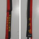 경희대태권나라태권도장