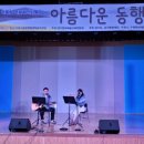 쌍채북춤 이미지