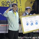 용산3 마을회 이미지