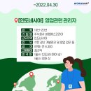 주식회사 비엠에스 이미지