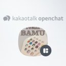 바무(BAMU) 이미지