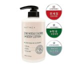 파인약국 이미지