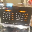 모미지쿡 이미지