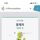 고쉐프의신선한초밥 이미지