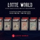 비스킷웍스 이미지