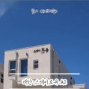 스테이도유 이미지