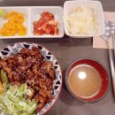 소림한의원 이미지