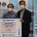 동호마트 이미지