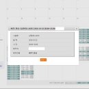 상현레스피아 Daum카페