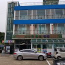 서나무집민박 | [영흥도 펜션] 서나무집펜션 - 20명 이상 수용 가능한 대형 엠티 펜션