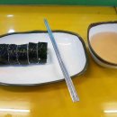 나드리김밥 송현시장점 이미지