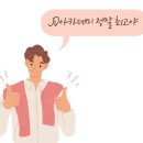 JD 골프 아카데미 이미지