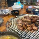 다인숯불갈비 이미지