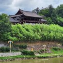 영남루화장실 이미지